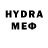 Кетамин VHQ Kasymhan M