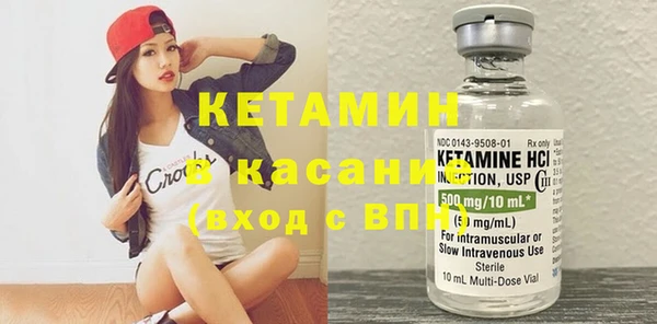 марки nbome Беломорск