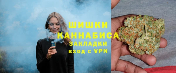 тгк Балахна