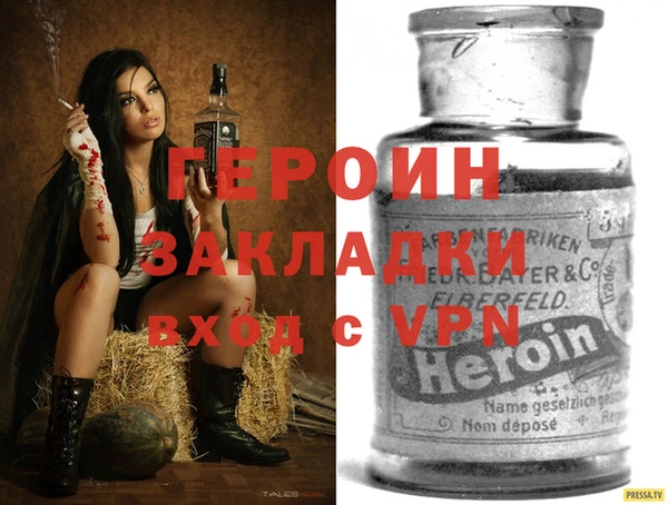 ALPHA-PVP Баксан