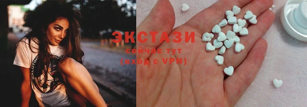 ALPHA-PVP Баксан