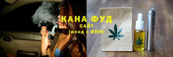 марки nbome Балабаново