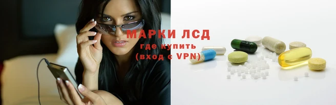 марки nbome Балабаново