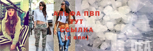 марки nbome Балабаново